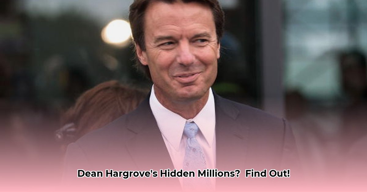 dean-hargrove-net-worth